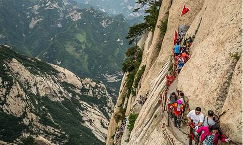 华山旅游攻略带孩子旅游路线推荐_华山旅游攻略带孩子旅游路线推荐一下